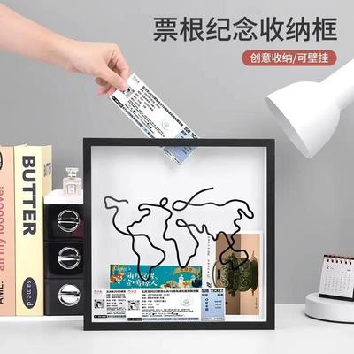 【珍藏时光】票根纪念收纳框演唱会门票旅行明信片机票挂墙收纳盒
