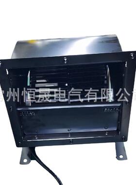 内转子新风无刷直流离心风机可调速静音BLDC大风量离心蜗壳