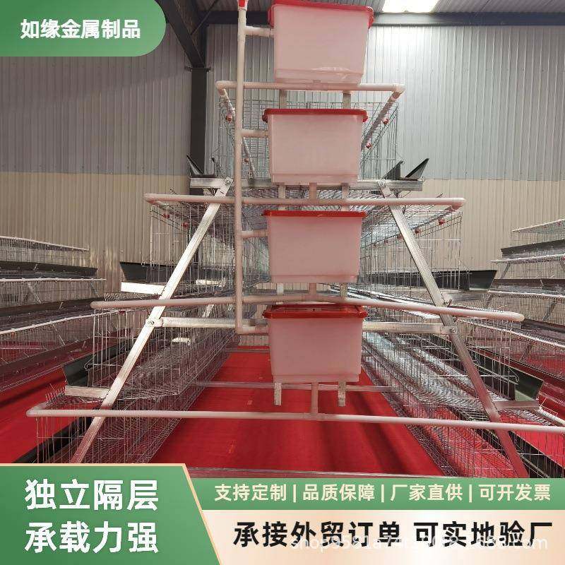 四层四门绿槽阶梯蛋鸡笼前开门方便抓鸡养鸡笼具养鸡场阶梯蛋鸡笼,畜牧/养殖物资,特种养殖设备,淘宝优惠券,粉丝福利购,淘宝优惠卷