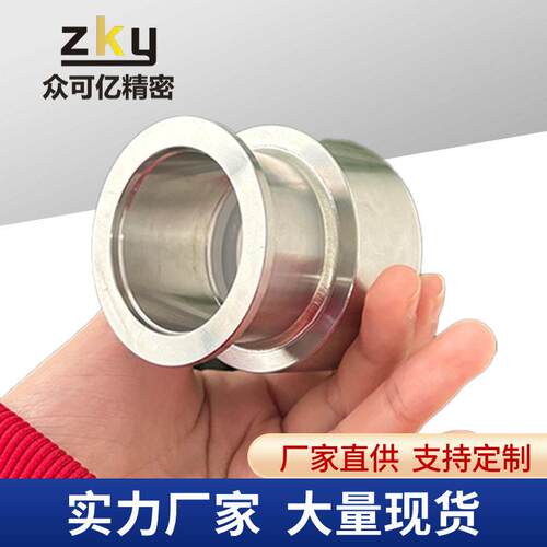 KF25/40/50/63真空法兰观察窗蓝石光学玻璃石英视窗法兰视镜