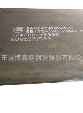 销售耐磨板耐侯板中厚板合金板开平板切割下料材质NM400NM500