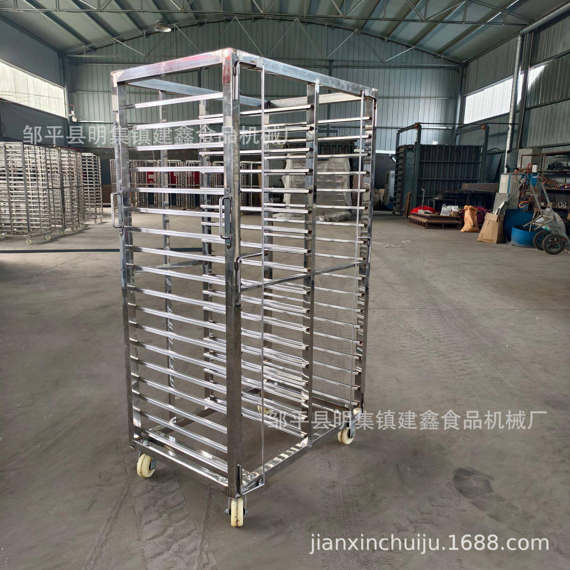 馒头蒸房架子车商用菊花药材烘干层架海参冷冻推车