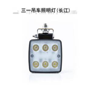三一吊车141604000069B 照明灯15-24-L-W 长江LED高亮工作照明灯