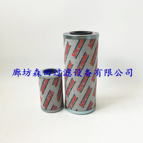 替代SCHROEDER施罗德9VZ39V39V5Z10J3K25过滤器滤芯