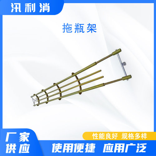 带电作业瓷瓶拆卸托架高压线路检修拖瓶架整串绝缘子更换托架