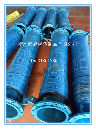 吊装输水钢丝骨架胶管法兰式夹线胶管大口径橡胶管