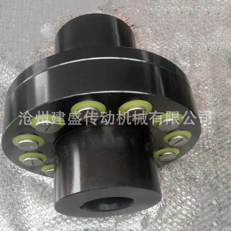 水泵电机弹性套柱销联轴器减震