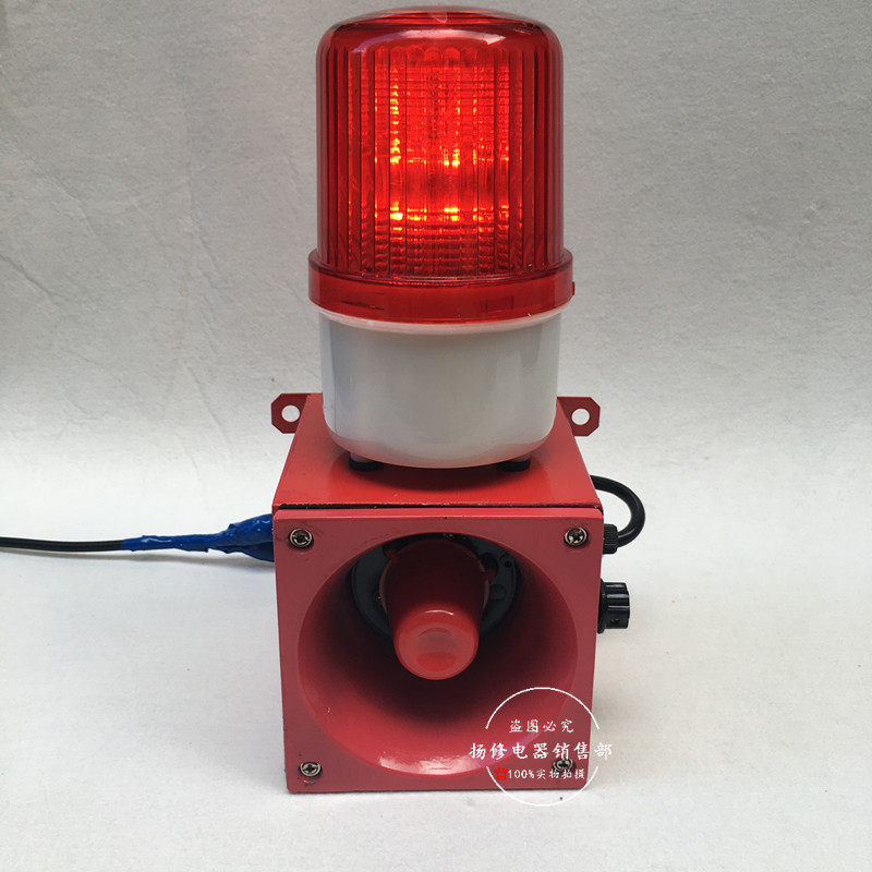 BC-110钢厂天车专用报警器DBOX1-DJDBOX2-FDJDBOX2-D声光报警器