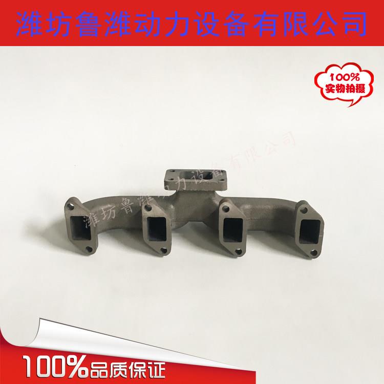 排气管潍坊R4105ZD柴油机排气支管 50kw发动机排气管装载机排烟管