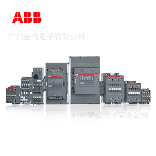 ABB原装塑壳断路器XT2H160 LS/I R63 FF 3P 订货号:10152889