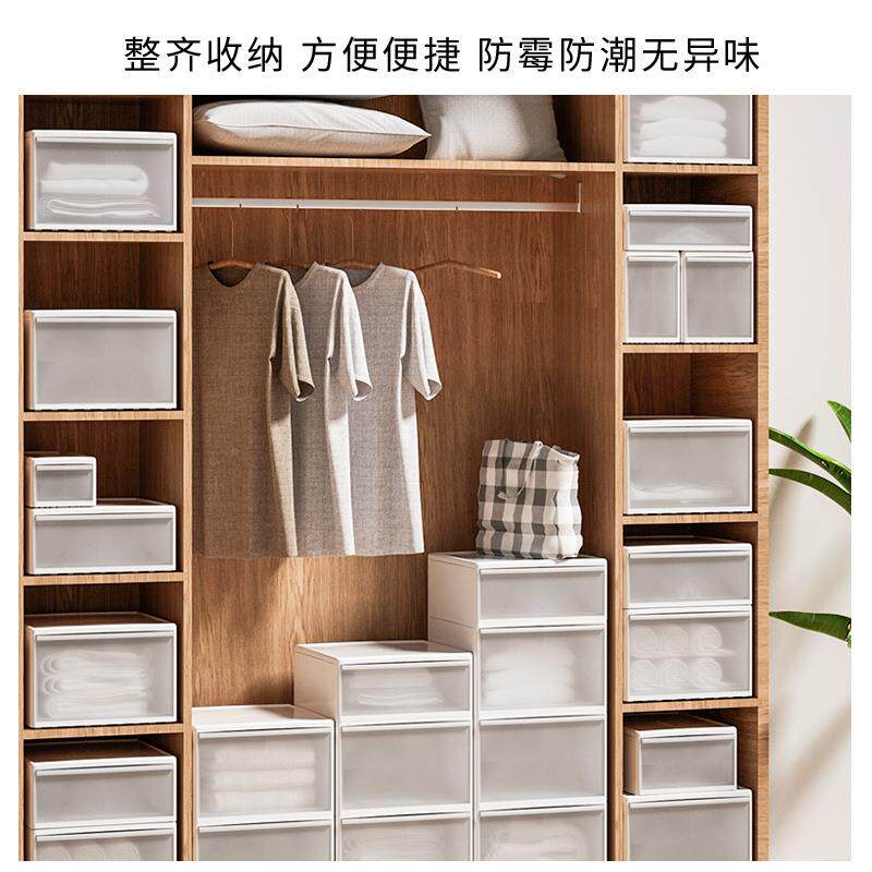 厚塑料抽屉式收加纳盒鞋盒收箱1212-121抽屉盒空收纳整理箱可印lo