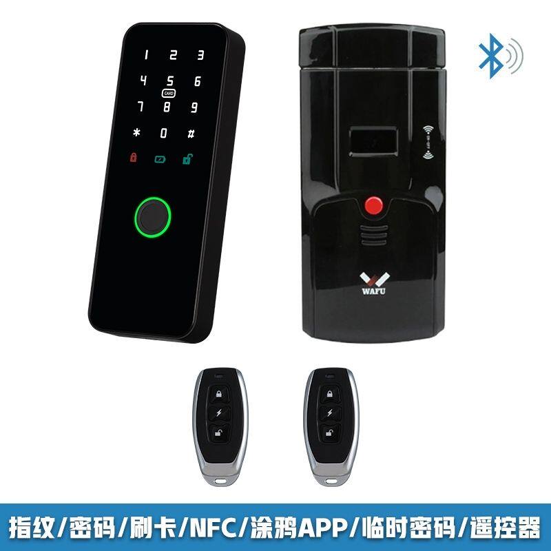 全自动不锈钢防盗电子锁隐形门锁智能遥控暗无孔锁家用办公室商铺