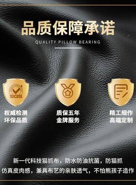 皮窗垫窗台垫轻奢高zn202408级款感新225坐垫阳台防水垫子0沙发软