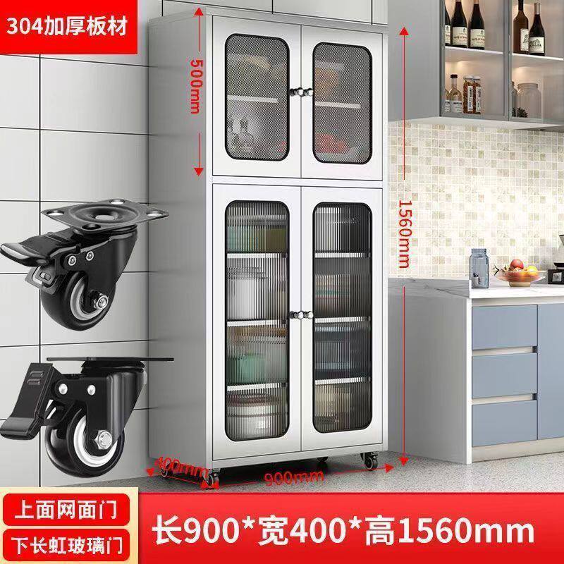304不锈钢碗柜特厚不锈钢橱柜置物架带门全封闭厨房一体柜餐边柜