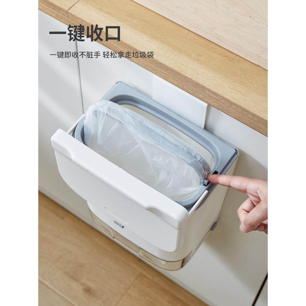 厨垃HF674729圾桶挂式家用带盖壁卫式厨房余收纳挂桶厕所生间挂壁