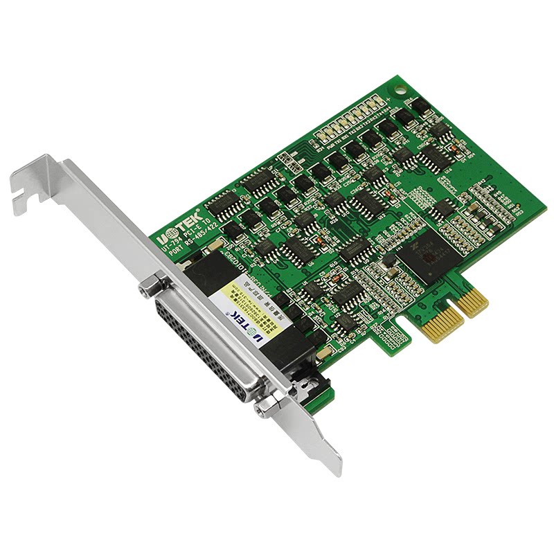 宇泰UT-794 RS485转换器PCIE扩展卡工业级422串口卡pci-e转4路485
