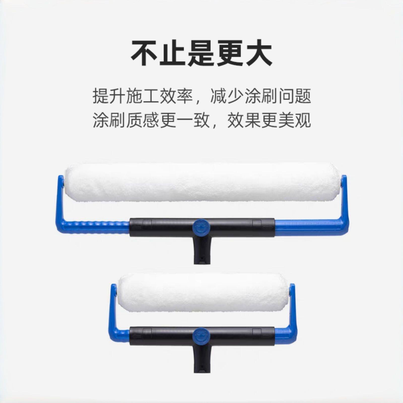 汉得克蛋壳光橘皮纹14寸18寸乳胶漆滚筒刷中毛油漆刷子工具套装