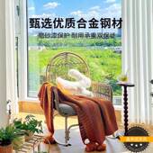 维尔椅家用阳台躺椅沙发懒人椅单内人室户型客厅摇58465篮椅藤小