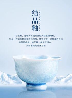 德鼎窑变结晶茶釉大容量高档主人杯个杯人专用IIX女夫士陶瓷功单