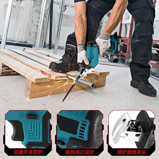 现货切供应裸机木工专用电动马刀锂电池切割刀锯锯木料头塑模具割