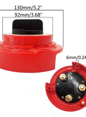 红色无品牌/开关断电船开全关快艇轮船电瓶电源安切断房开关游艇