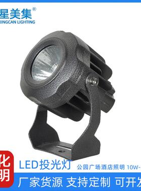 10W20W30W4梁0W50W室外桥工大功率户外XC-MHFL-防水程草坪别墅灯