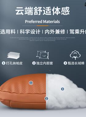 适Q奥迪Q5L/A46L/AL/A3955/Q3/Q2/7/A8L汽车头枕用腰靠垫车载护颈