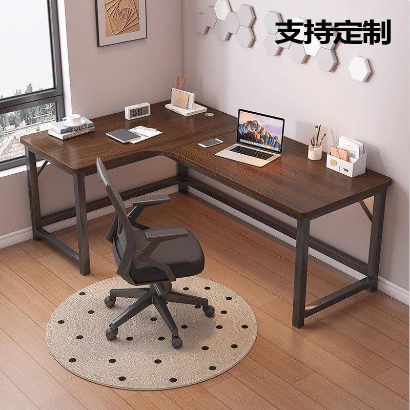 定制书桌家用L型卧室台式电脑桌现代书房拐角双人办公桌子工作台