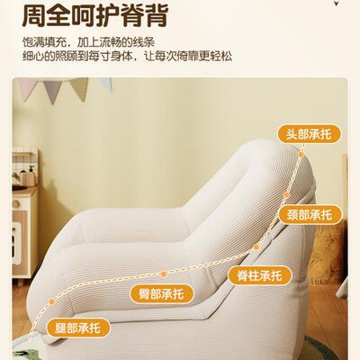 懒人沙可躺可KBB窝睡单人窝椅客厅休阳闲椅卧室小沙发台榻榻米座