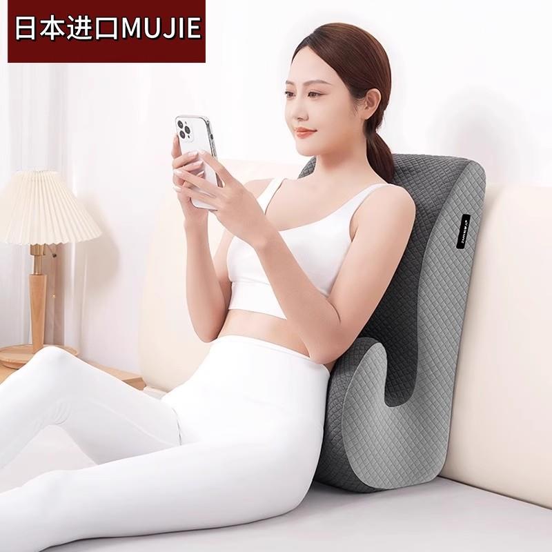 日本进54233口MJ夫妻行房床房事U枕多功能情侣趴上趴枕垫同房辅助