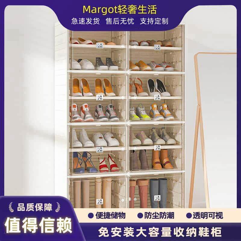 日本Margot免安装鞋盒收纳盒透明鞋子鞋柜网红塑料收纳折叠架短靴