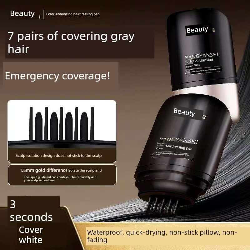阳根石美容贴覆，一次性白发覆盖植物覆盖神器，孕妇可免洗使用，