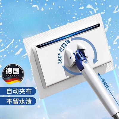 德国品质洗脸巾拖把壳夹抹布可伸缩自动夹懒人免手洗专用2025新款