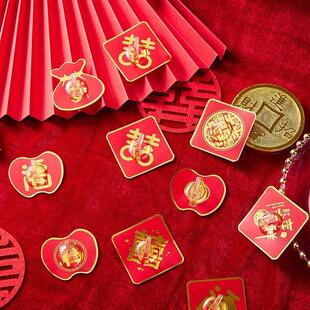 红色福字挂钩强力粘胶喜庆结婚中国结灯笼无痕钩子免打孔承重粘钩