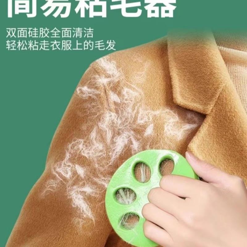 猫爪型硅胶粘毛器清洁衣物灰尘可重复机洗宠物猫爪粘毛器家庭清洁