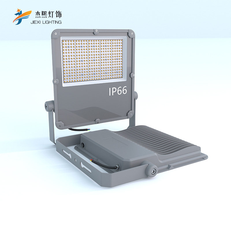 新款LED200W投光灯外壳工厂投光灯仓库防水泛光灯大功率灯具套件