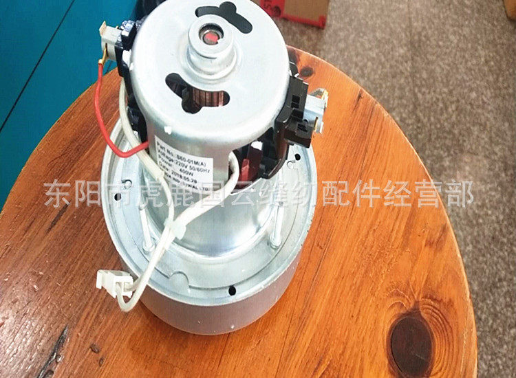 剪线机配件自动剪线头机抽风吸风马达电机单风鼔400W