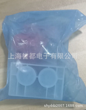 插头PL282X-301-70连接器护套汽车连接器