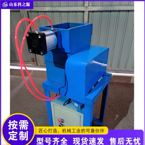不锈钢铝管铁管滚牙机全自动圆管螺纹对接机立式钢管丝扣咬口机