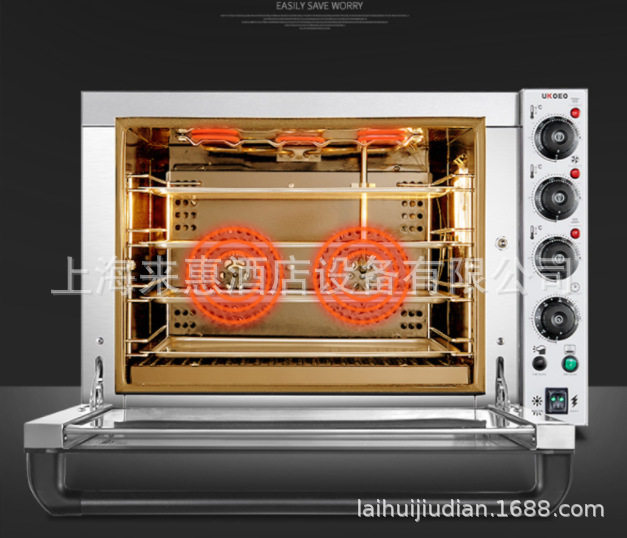 家用电烤箱60升大型容量多功能热风炉UKOEOD6040烘焙全自动