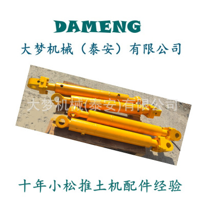 WA470装载机齿轮泵多规格批发