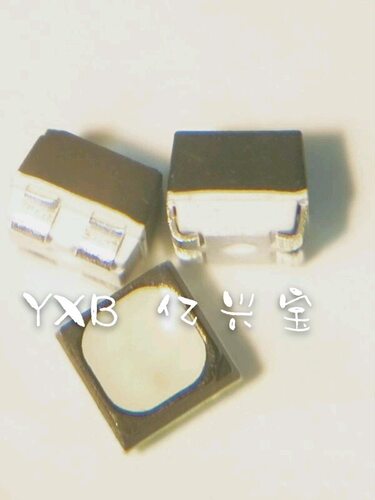 贴片LED2727RGB 全彩灯珠 2727红绿蓝三色 显示屏灯珠共阳极四脚