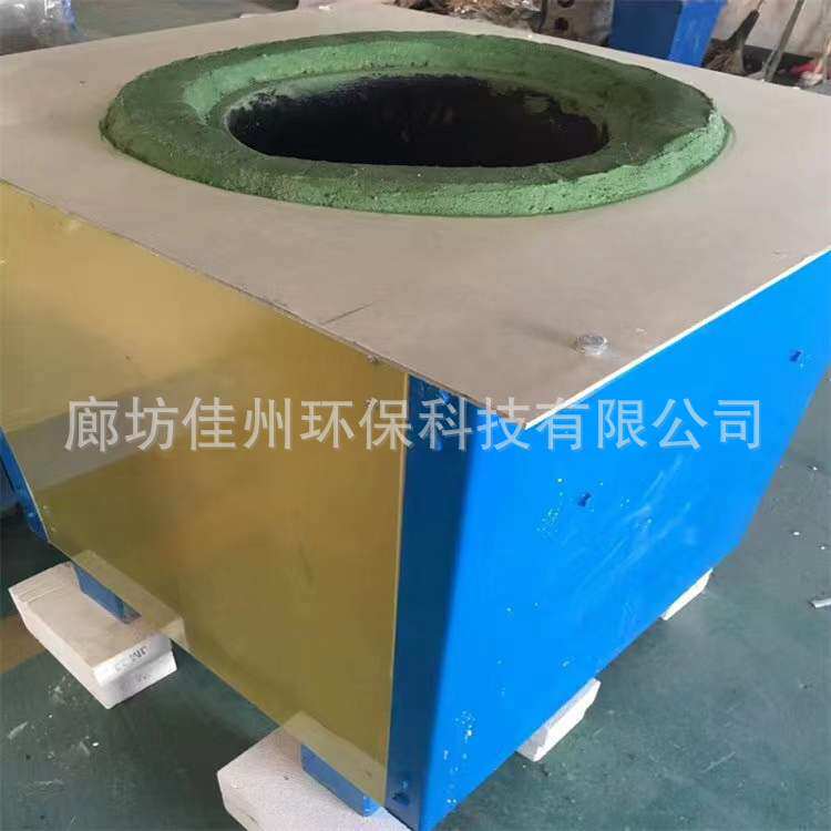 佳州300公斤生物质熔铝炉废铝熔炼熔化炉碳化硅石墨坩埚熔炼炉