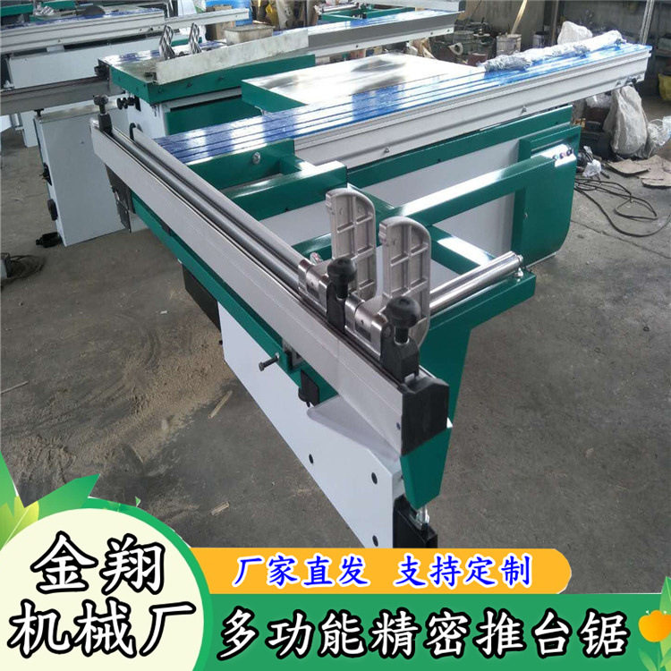 实木寿材45度精密锯自动升降气动压板高精度数显装饰板推台锯