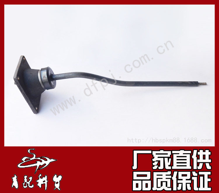 东风货车尖顶盖总成653-8000