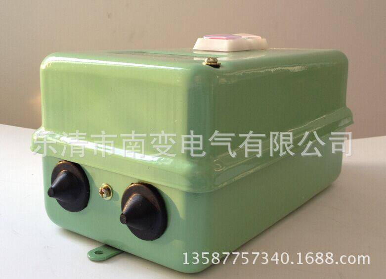 南变电气直供QZ610-4RF电动机保护起动器4KW潜水泵电机保护器现货