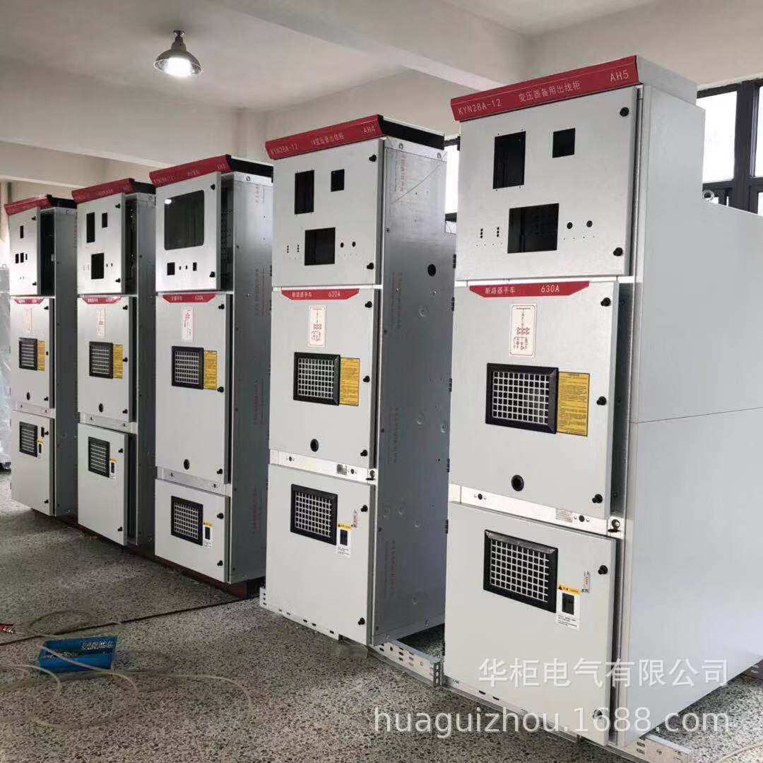 KYN28-12 中置柜外壳图纸 高压进线柜