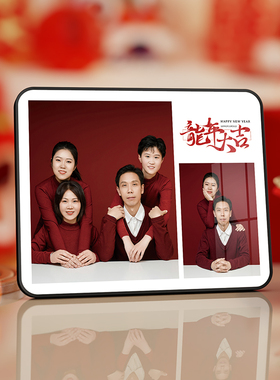 全家福相框打印照片定制婚纱照结婚照加挂墙洗相片做成画框高级感