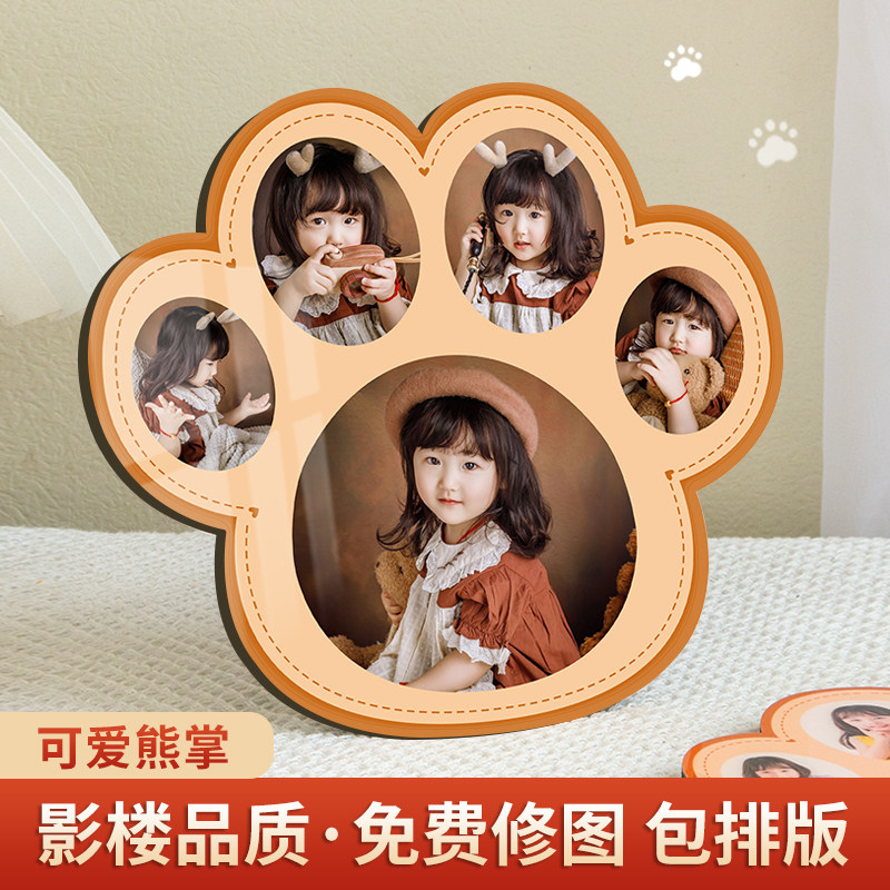 卡通相框摆台照片定制加打印冲洗制作宝宝儿童水晶画框高级感摆件