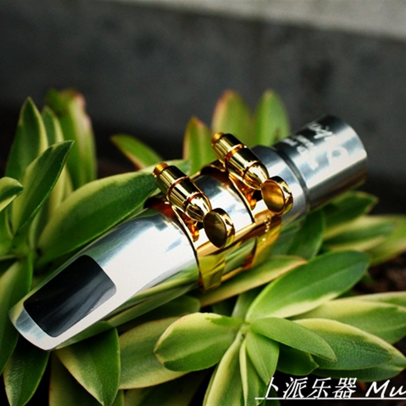 杜考夫 dukoff 专用 石森 中音 镀金 金属 萨克斯 笛头 哨卡 卡子